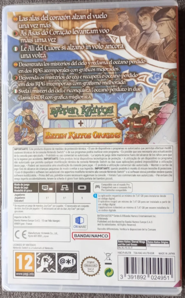 Baten Kaitos I & II HD Remaster trasera