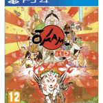 Imagen siguiente del producto