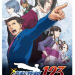 Imagen anterior del producto