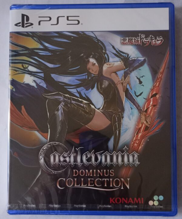 Castlevania Dominus Collection Asia PS5