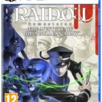 Imagen anterior del producto